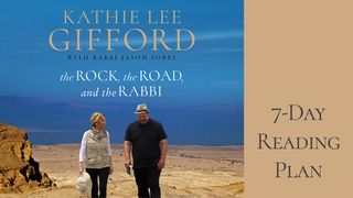 The Rock, The Road, And The Rabbi Revelation 19:12-13 New Living Translation