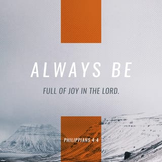 Philippians 4:4-7 - Always be full of joy in the Lord. I say it again—rejoice! Let everyone see that you are considerate in all you do. Remember, the Lord is coming soon.
Don’t worry about anything; instead, pray about everything. Tell God what you need, and thank him for all he has done. Then you will experience God’s peace, which exceeds anything we can understand. His peace will guard your hearts and minds as you live in Christ Jesus.