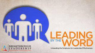 Unraveling The Scriptures For Leadership Effectiveness  2 Timothy 3:16-17 New Living Translation