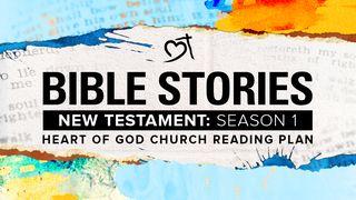 Bible Stories: New Testament Season 1 Trav 5:1-16 Nouvo Testaman: Vèsyon Kreyòl Fasil