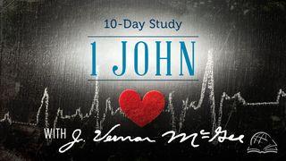 Thru the Bible—1 John 1 John 5:9-13 New Living Translation