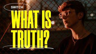 真理是什么？
