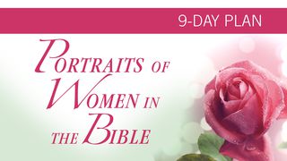 Portraits Of Women In The Bible Joshua 2:9 King James Version