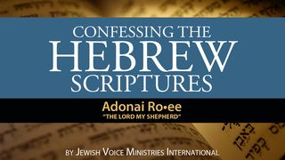 Confessing The Hebrew Scriptures Isaiah 40:1 Common English Bible
