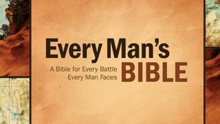 Wisdom And Worship For Every Man 1 CORÍNTIOS 2:6-16 a BÍBLIA para todos Edição Comum