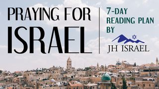 Israel, The Story Of Us Psalms 108:3 New International Version