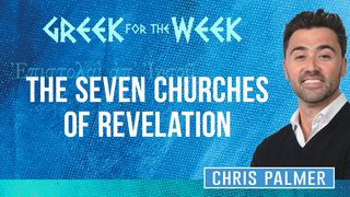 Greek For The Week: The Seven Churches Of Revelation Revelation 3:12 New Living Translation