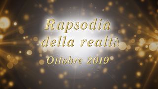 Rapsodia delle Realtà (October, 2019) Isaia 54:2 Nuova Riveduta 1994