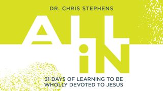 All In Mark 4:30 English Standard Version 2016