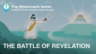 Watermark Gospel | the Battle of Revelation Joshua 6:2-5 English Standard Version 2016