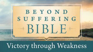 Перемога через слабкість До Римлян 8:29 Свята Біблія: Сучасною мовою