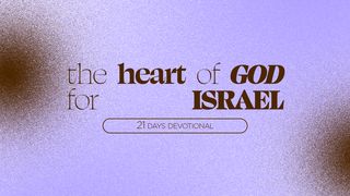 The Heart of God for Israel Deuteronomy 1:32 Amplified Bible