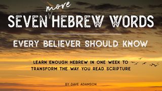 7 More Hebrew Words Every Christian Should Know JOHANNES 6:19-20 Afrikaans 1983