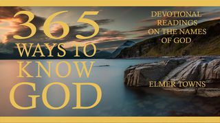 365 Ways To Know God Jeremiah 23:6 Amplified Bible