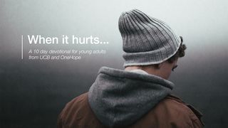 When It Hurts… Jeremias 31:4 Almeida Revista e Corrigida