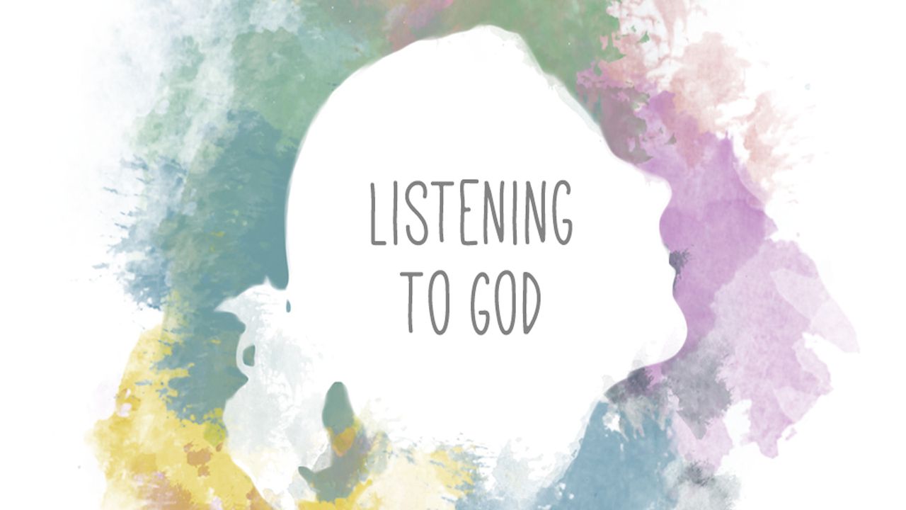 하나님의 음성 듣기