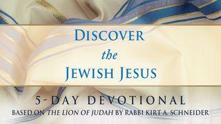 Discover The Jewish Jesus Matthew 5:38-42 English Standard Version 2016