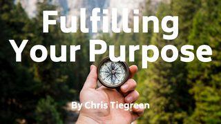 Fulfilling Your Purpose: How Knowing Who You Are Can Change Your World  Ésaïe 60:2 Parole de Vie 2017