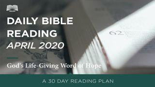Daily Bible Reading – April 2020 God’s Life-Giving Word Of Hope العبرانيين 13:6-14 كتاب الحياة
