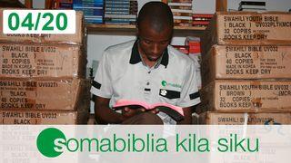 Soma Biblia Kila Siku 04/2020 Zab 145:8 Maandiko Matakatifu ya Mungu Yaitwayo Biblia