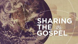 Sharing the Gospel Послание к Римлянам 1:8-15 Синодальный перевод