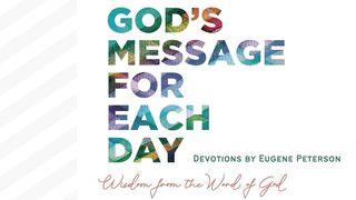 5 Days From God's Message for Each Day ფსალმ. 138:3 ბიბლია