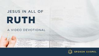 Jesus in All of Ruth - A Video Devotional Zaburi 119:57-64 Biblia Habari Njema
