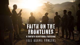 Faith on the Frontlines Matthew 16:27 English Standard Version 2016