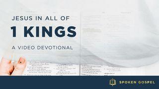 Jesus in All of 1 Kings - A Video Devotional Zaburi 119:81-88 Biblia Habari Njema