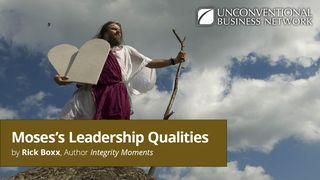 Moses's Leadership Qualities العدد 3:12 كتاب الحياة