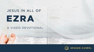 Jesus in All of Ezra - A Video Devotional 詩編 119:114 Seisho Shinkyoudoyaku 聖書 新共同訳