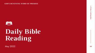 Daily Bible Reading – May 2022 God’s Renewing Word of Promise 2 Samuel 7:21-22 Biblia Reina Valera 1960