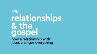 Relationships & the Gospel كورنثوس الثانية 14:13 كتاب الحياة