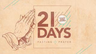 21 Days of Prayer and Fasting Второе послание к Коринфянам 3:12-18 Синодальный перевод