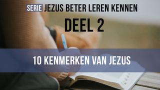 Jezus beter leren kennen - 10 Kenmerken. Deel 2 van 4 Openbaring 1:8 Herziene Statenvertaling