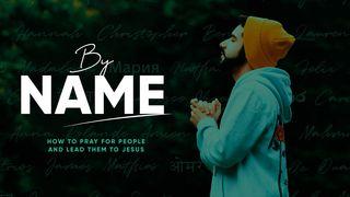 By Name Acts 22:1-30 King James Version