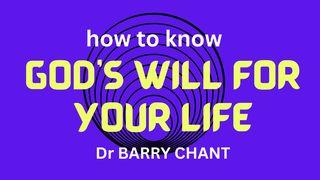 How to Know God's Will for Your Life Psalms 16:1 New International Version