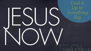 Jesus Now! God Is Up To Something Big Psalm 2:11 King James Version