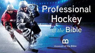 Professional Hockey And The Bible 1 Samuel 17:14-19 New International Version