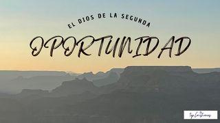 El Dios De La Segunda Oportunidad Números 6:24-26 Nueva Versión Internacional - Español