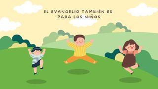 El Evangelio También Es Para los Niños Romanos 12:7 Nueva Versión Internacional - Español