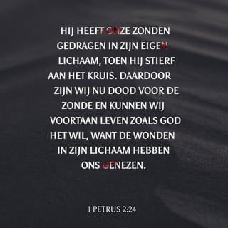 1 Petrus 2:24 HTB