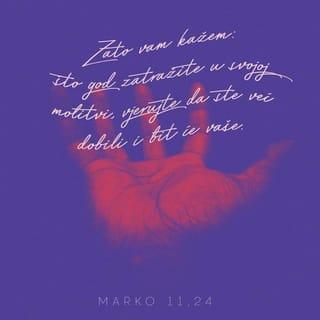 Marko 11:24 BKJ