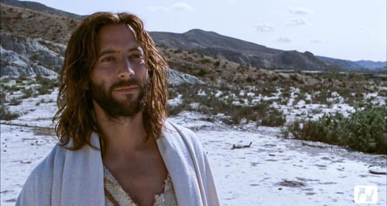 Иоанна 1 | Жизнь Иисуса