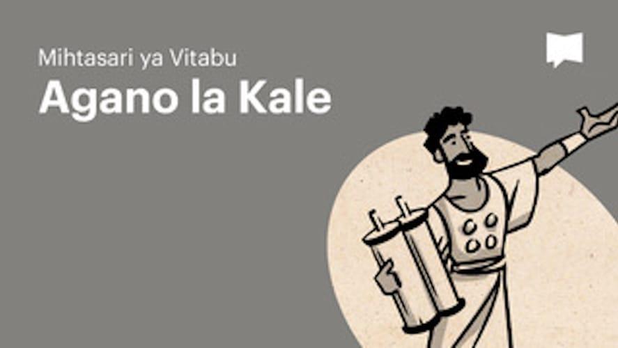Mihtasari ya Vitabu - Agano la Kale