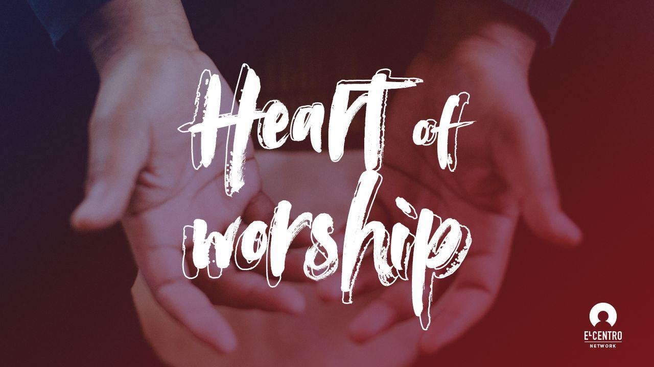 Сердце поклонения