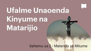 BibleProject | Ufalme Unaoenda  Kinyume na Matarijio  / Sehemu ya 2 - Matendo ya Mitume